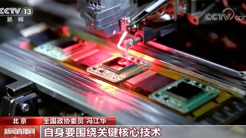 ELT工具安装前先避开这三个认知陷阱