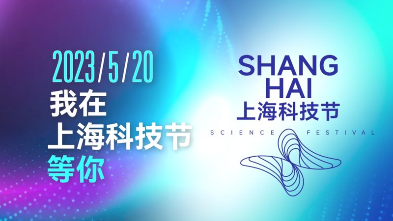 工业互联网网络架构