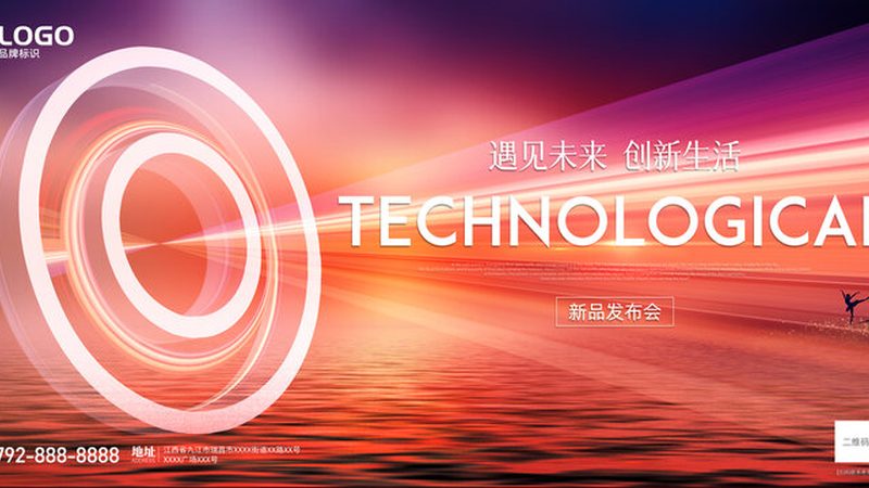 知识图谱：企业智能决策的得力助手，应用场景揭秘