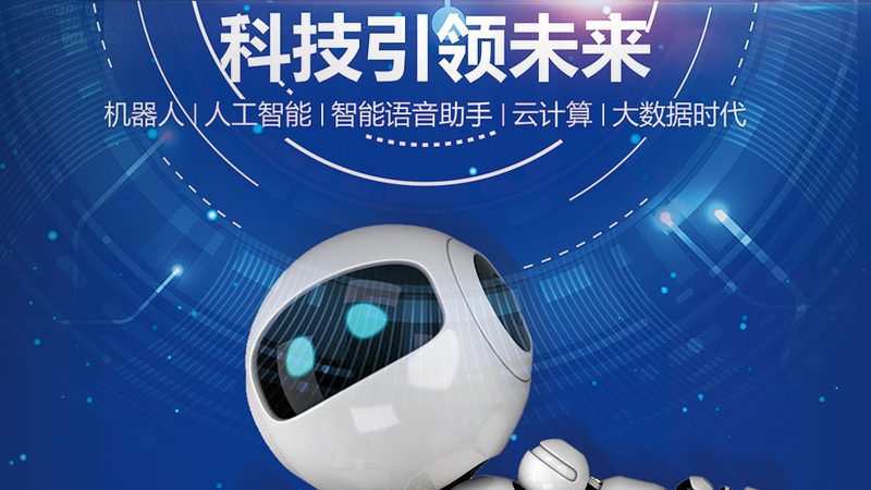 低代码平台售后服务的核心价值是什么